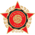 DA88 Sloboda Tuzla
