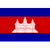 CO88 Cambodia U19