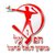 LUCKY88 Hapoel Daliyat Al Karmel