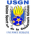 XO88 US Gendarmerie Nationale