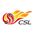 NET88 Giải Vô địch Quốc gia Trung Quốc