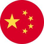 China (S)