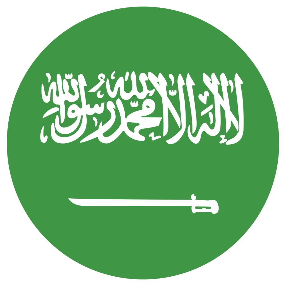 Saudi Arabia (S)