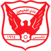Al Fahaheel