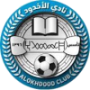 Al Akhdoud