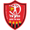 Hapoel Umm Al Fahm