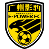 Guangdong GZ Power FC