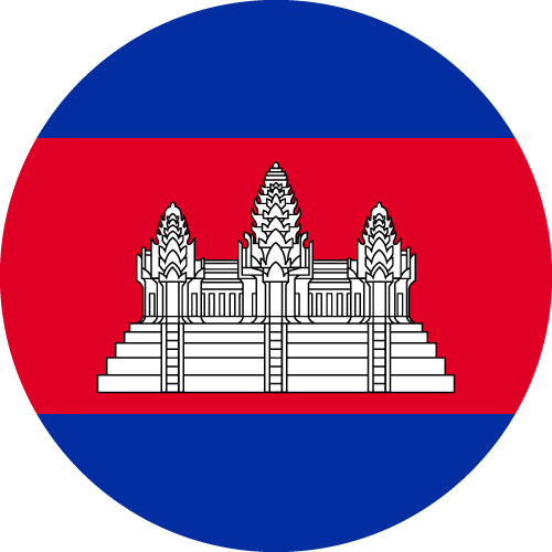 Cambodia (S)