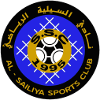 Al Sailiya