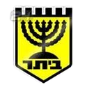 Beitar Kfar Saba Shlomi