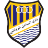 Al Sahel Kuwait